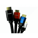 8K HDMI Cable - CommsOnline