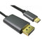 USB C to DisplayPort Cable (8k @ 60Hz) - CommsOnline